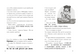 MINECRAFT. Зламаний код (paperback) 10311033927 фото 4