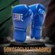 Боксерські рукавиці Leone GN111 THE GREATEST Blue 10 унцій (бинти 4 м. в комплекті) GN111_Blue_10oz фото 2