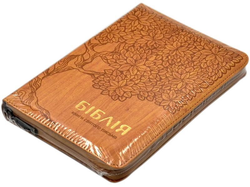 Біблія на блискавці, Дерево (10557) 10311016540 фото