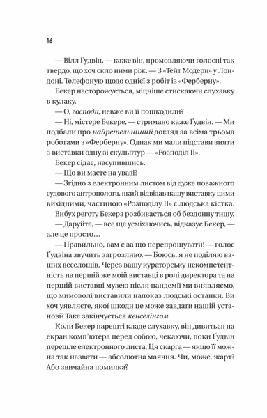 Блакитна година 10311031251 фото