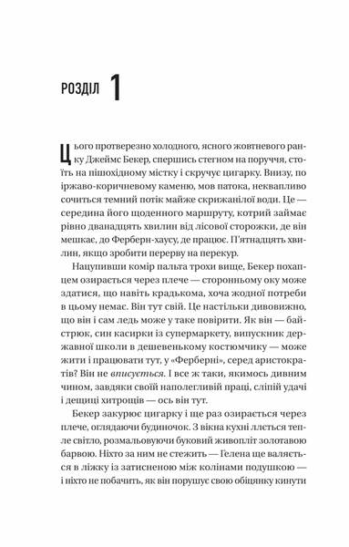 Блакитна година 10311031251 фото