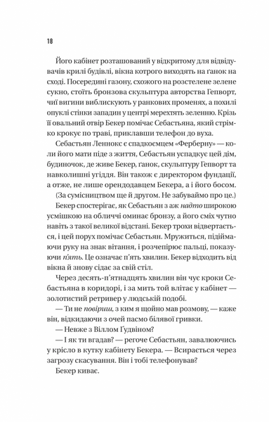 Блакитна година 10311031251 фото