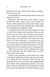 Fahrenheit 451 10311030374 фото 3