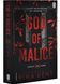 God of Malice 10311031032 фото 1