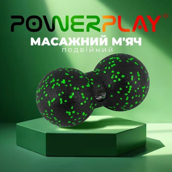 Масажний м'яч подвійний PowerPlay PP-4353 Epp foam peanut ball (d12*24cm.) Чорно/Зелений PP_4353_Green фото