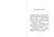 Джуді Муді та список бажань Книга 13 10311011661 фото 3