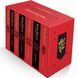 Harry Potter Box Set: Gryffindor House Editions (Paperback) 10311031813 фото 1