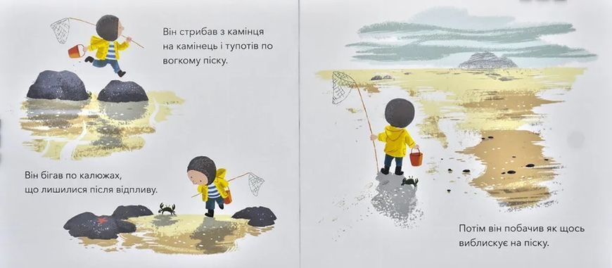 Бабусина пташка 1031171111 фото