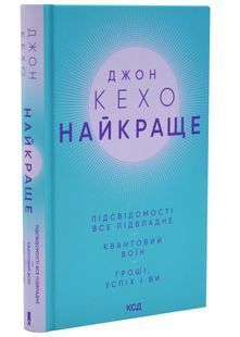 Найкраще 10311034095 фото