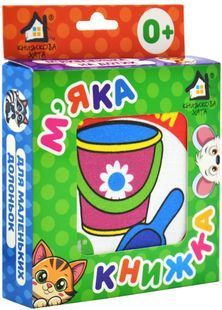М'яка книжка Іграшки 10311031992 фото