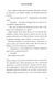 MINECRAFT Пригоди Сіфано. Відьма морів. ТОМ 1 10311033539 фото 5