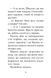 Знайомтеся, Шерлок! Як воно - бути Сантою? 10311019535 фото 5