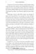 Love in the Time of Serial Killers 10311031142 фото 3