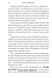 Love in the Time of Serial Killers 10311031142 фото 7