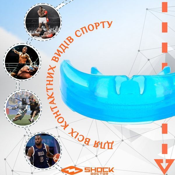 Капа Shock Doctor Single Braces під брекети дитяча (вік до 11) Blue (art. 4100-BLU-YTR) 4100-BLU-YTR фото