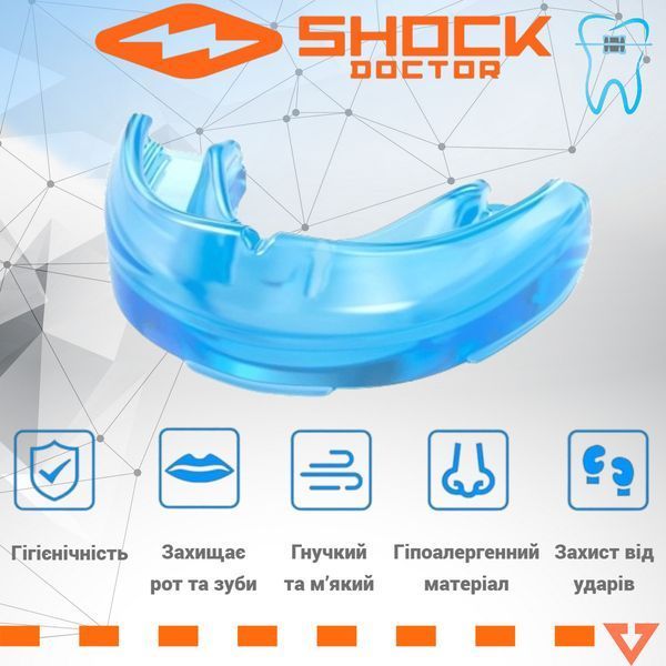 Капа Shock Doctor Single Braces під брекети дитяча (вік до 11) Blue (art. 4100-BLU-YTR) 4100-BLU-YTR фото