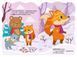 Лисичка. Пригоди звіряток 10311016828 фото 4