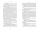 Літопис Сірого Ордену. Аркан вовків. Книга 1 10311030598 фото 6