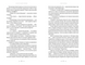 Літопис Сірого Ордену. Аркан вовків. Книга 1 10311030598 фото 3
