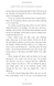 Harry Potter and the Prisoner of Azkaban 10311023543 фото 6