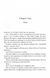The American Roommate Experiment. Book 2 10311026810 фото 3