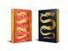 Та, що стала сонцем 10311028101 фото 2