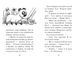 Мопс, який хотів стати кроликом. Книга 3 10311005543 фото 4