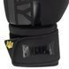 Боксерські рукавиці PowerPlay 3021 Ukraine Чорніі 8 унцій PP_3021_8oz_Black фото 7