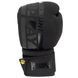 Боксерські рукавиці PowerPlay 3021 Ukraine Чорніі 8 унцій PP_3021_8oz_Black фото 2