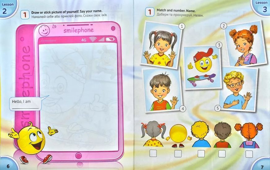 Робочий зошит для 1 класу. Activity Book.З аудіосупроводом та мультимедійною інтерактивною програмою 1031163544 фото