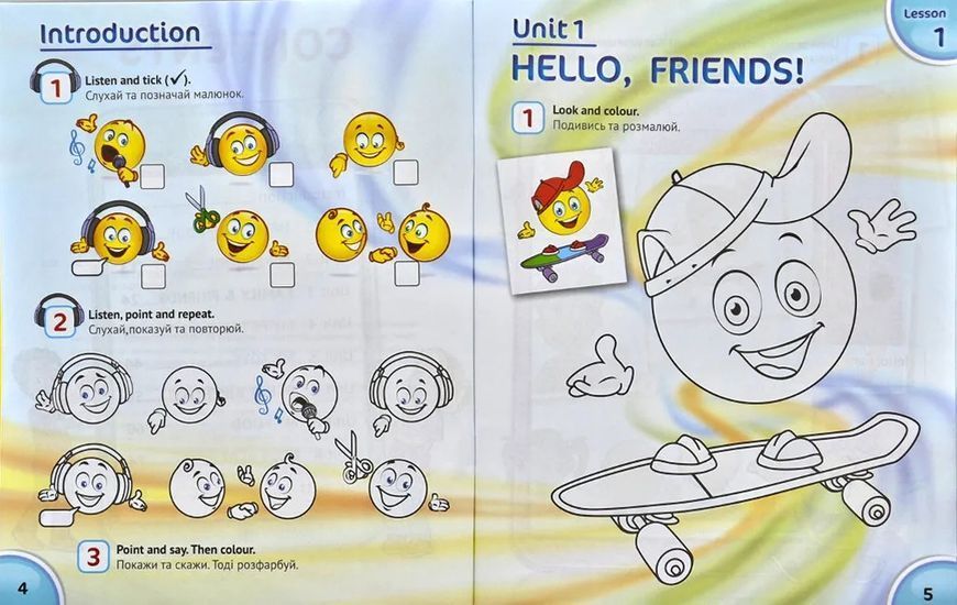 Робочий зошит для 1 класу. Activity Book.З аудіосупроводом та мультимедійною інтерактивною програмою 1031163544 фото