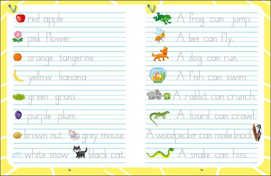 Writing words. English for kids 10311022162 фото