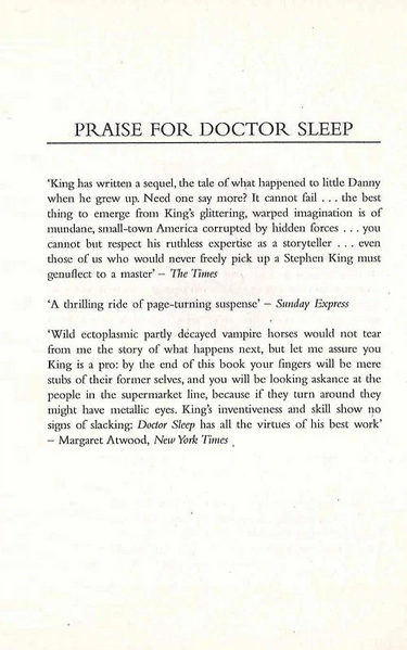 Doctor Sleep 10311025712 фото