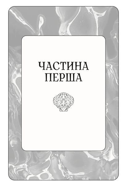 Сирени 10311034782 фото