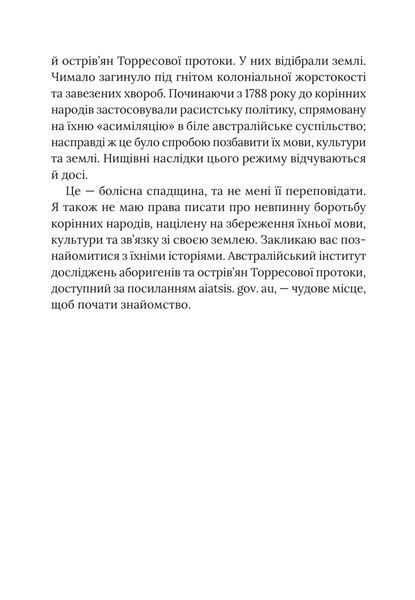 Сирени 10311034782 фото