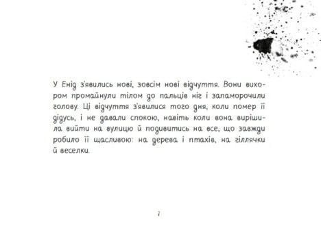 Важка торба 10311023593 фото