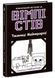 Вімпі Стів. Таємниці Манкрафта! Книга 6 10311024895 фото 1