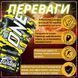 Боксерські рукавиці Fairtex BGV-ONE X STBG (натуральна шкіра) 10 унцій (бинти в комплекті) BGV-ONE_X_STBG_10oz фото 3