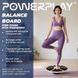 Балансувальна платформа PowerPlay PP_4417 кругла, дерев'яна PP_4417 фото 3