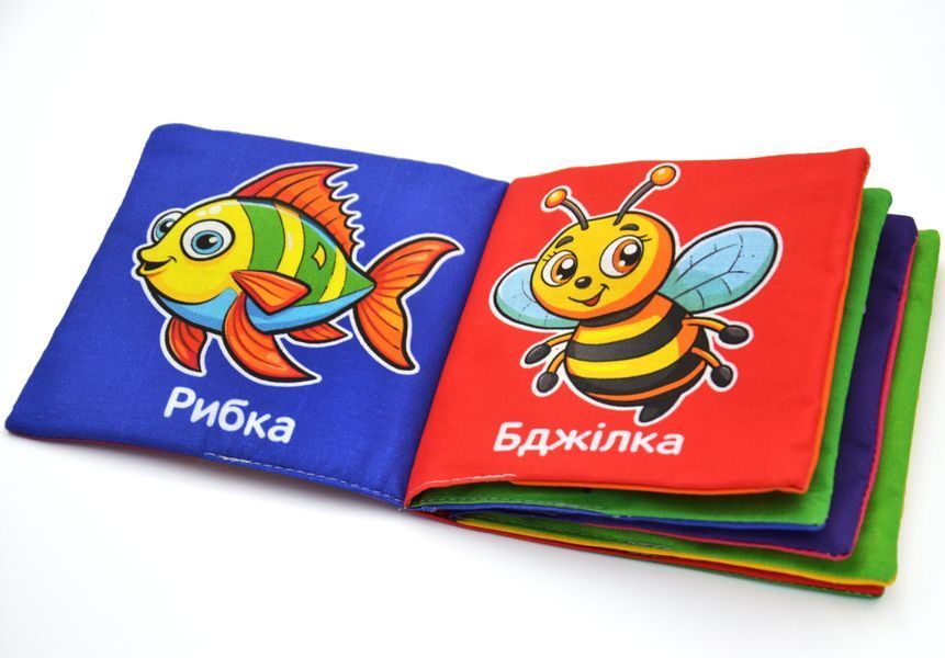 М'яка книжка. Цікаві картинки. Маленькі тваринки 10311031994 фото
