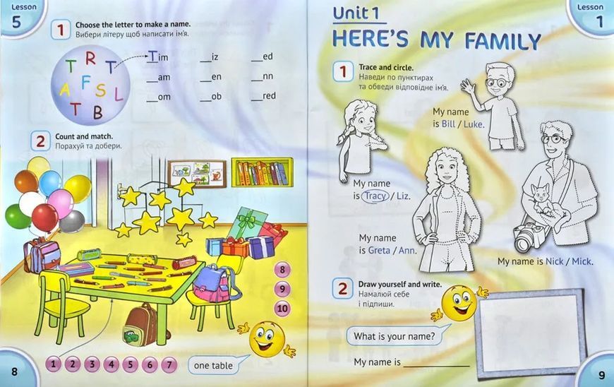 Робочий зошит для 2 класу "Activity Book" (з аудіосупроводом, мультимедійною програмою та прописами) 1031171206 фото