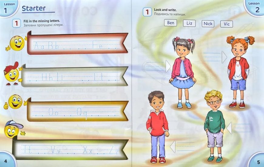 Робочий зошит для 2 класу "Activity Book" (з аудіосупроводом, мультимедійною програмою та прописами) 1031171206 фото