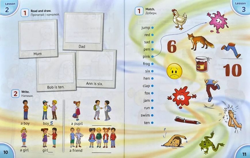 Робочий зошит для 2 класу "Activity Book" (з аудіосупроводом, мультимедійною програмою та прописами) 1031171206 фото