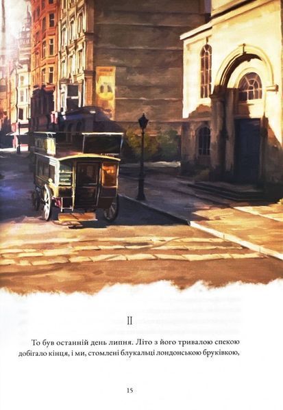 Жінка в білому 10311029278 фото