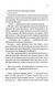 Спокушаючи охоронця. Книга 3 (Брати Гембл) 10311027757 фото 4