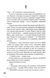 Безмежне море. Книга 2 10311028440 фото 10