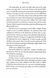 A False Start. Gold Rush Ranch. Book 4 10311030484 фото 3