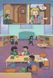 MINECRAFT Комікс. Том 2 10311015840 фото 4