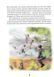Моллі Мун і мистецтво перетворення. Книга 5 1031157497 фото 3