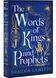 The Words of Kings and Prophets. Gael Song. Book 2 10311029539 фото 1